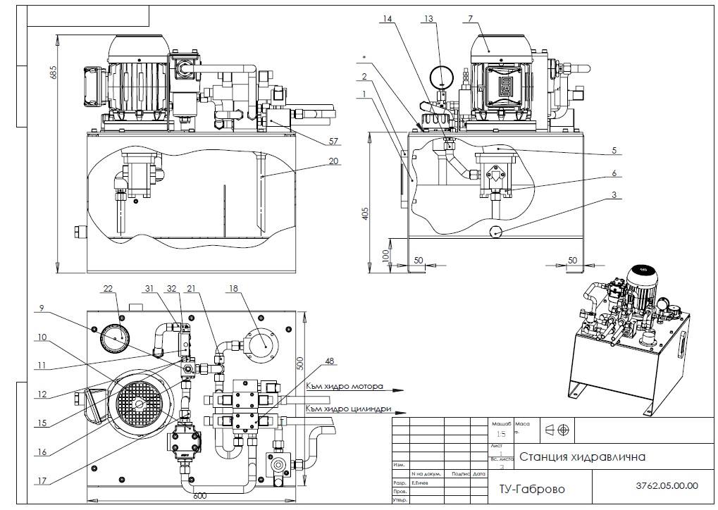 Hydraulikstationen: Fertigung nach Vorgabe und Kundenbedürfnissen