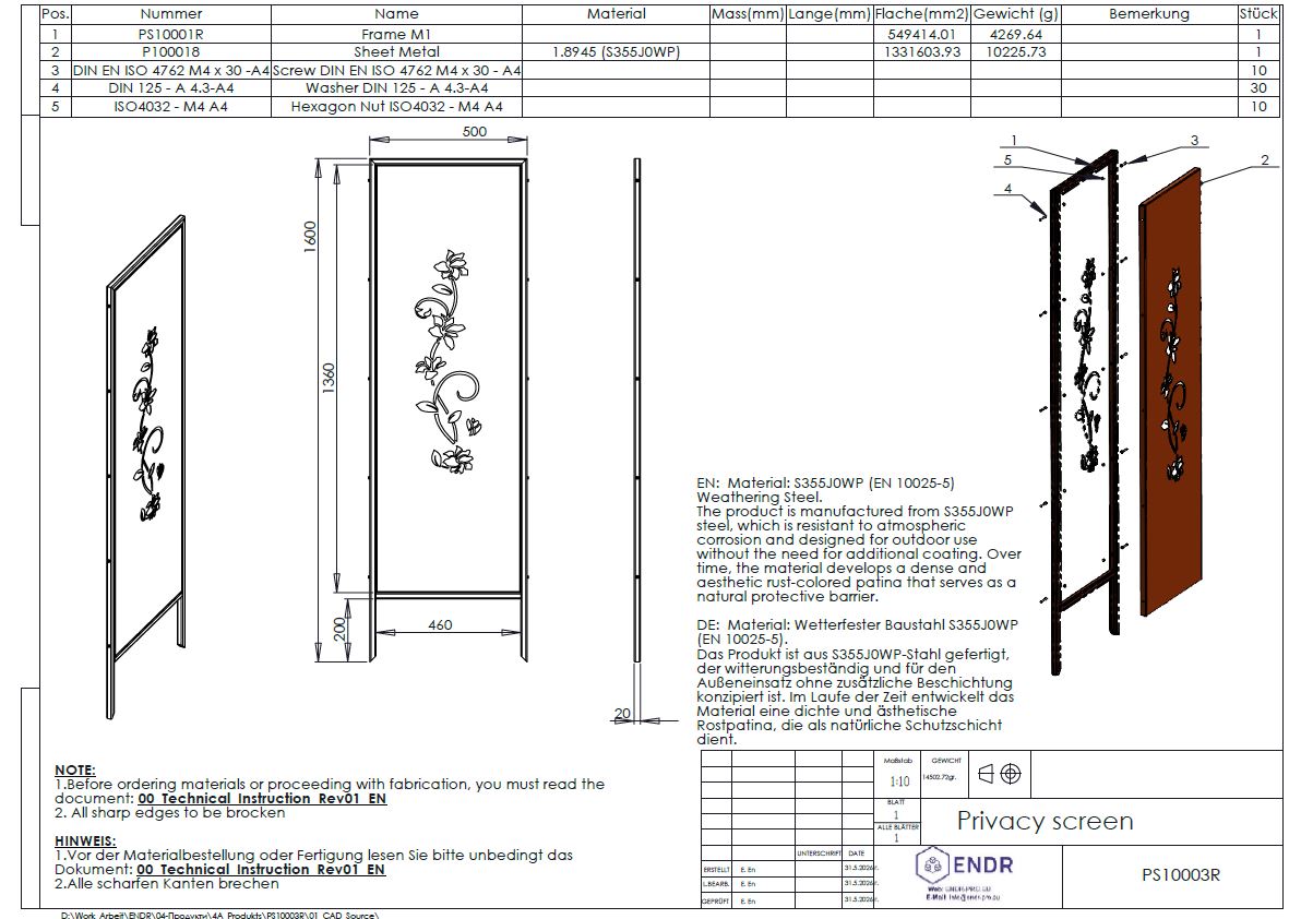 Privacy screen_PS10003R