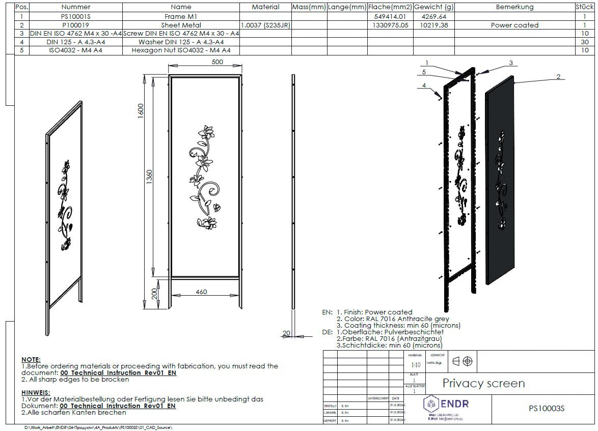 Privacy screen_PS10003S